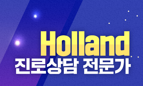 교육과정사진